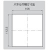 55129045,55129054,55129070,55129079,55129088,55129097