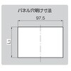 55129106,55129115,55129124,55129140