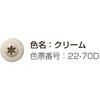 55129464,55129543,55129629,55129708