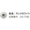 55129489,55129568,55129647,55129726