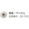 55129498,55129577,55129656,55129735