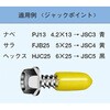55129997