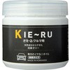 きえーるクルマ用 環境ダイゼン