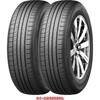 165/60R15 77T yT}[^C2{setz ROADSTONE([hXg[)  EUROVIS HP02 ROADSTONE([hXg[) 55131206