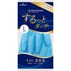 ナイスハンドするっとタッチ ショーワグローブ