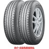 【サマータイヤ2本set】 BRIDGESTONE(ブリヂストン)  NEWNO BRIDGESTONE(ブリヂストン)