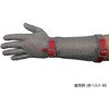 ステンレスメッシュ手袋 ロングカフ Manulatex