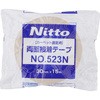 カーペット固定用両面テープ