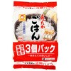 あったかごはん