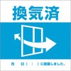 55137286