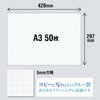 PPA35S vWFNgy[p[ 5~ ILi 55139018
