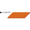 SS2-1000-2000 VRX|W V[g^Cv X[nC 55140086