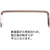 00036140 tBbg _Ch[ng(:哯e) 55140463