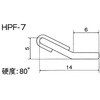 HPF-7 Aѕt˓e[v HPtbN(R) zbeB[|}[ 55140497