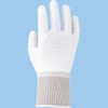 NEOカットレジストインナーファイブ