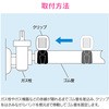 GA-PG006 KIi ssKX z[Xoh GAONA(KIi) 55141188