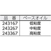55141975