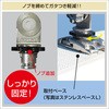 20A0041 ɂ݃Obv ~hwr[ ({̂̂) BMO JAPAN(r[GI[Wp) 55143437