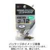 10179138 lWJ[ XeXᓪ^bsO _Ch[ng(哯e) 55143656