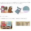 10179138 lWJ[ XeXᓪ^bsO _Ch[ng(哯e) 55143656