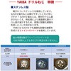 55144977,55144986,55144995,55145004,55145013,55145029,55145038,55145047,55145056,55145065,55145074,55145083,55145099,55145108