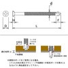 00046643 YAIBA h˂ jN [}ttL _Ch[ng(哯e) 55145774