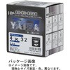 00046643 YAIBA h˂ jN [}ttL _Ch[ng(哯e) 55145774