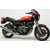 1117040B サブフレーム マットBLK ACTIVE(アクティブ)[バイク部品] 55156168