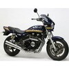 1117041B サブフレーム マットBLK ACTIVE(アクティブ)[バイク部品] 55156177