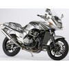 1117042B サブフレーム マットBLK ACTIVE(アクティブ)[バイク部品] 55156186
