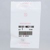 ジェット メイン #118 99101MBZ1180 ホンダ