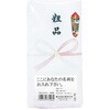 粗品 白タオル 5枚組 天牛(富士手袋工業)