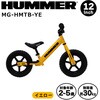 トレーニーバイクYE HUMMER(ハマー)