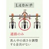 55182778,55182787,55182796,55182805,55182814