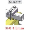 55182830,55182839,55182848,55182857,55182866