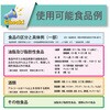 55183137,55183128,55183119,55183110,55183094,55183085,55183076