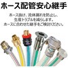 55183189,55183198,55183207,55183216,55183225,55183234,55183250
