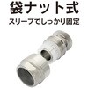 55183189,55183198,55183207,55183216,55183225,55183234,55183250