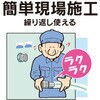 55183189,55183198,55183207,55183216,55183225,55183234,55183250