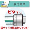 55183250,55183234,55183225,55183216,55183207,55183198,55183189
