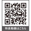 55183469