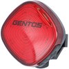 リアライト充電式 GENTOS