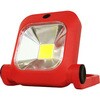 充電式DIY専用 LED STYLISH LIGHT 富士倉