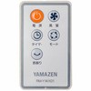 YWX-K304-W 30cmǊ| YAMAZEN(RP) 55186617