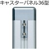 55187529,55187538,55187547,55187556,55187565