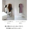 LTHS-2(LGY) バスケットトローリー ハンガーラック キャスター付き レギュラー/スリム YAMAZEN(山善) 55189577