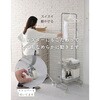 LTHS-2(LGY) バスケットトローリー ハンガーラック キャスター付き レギュラー/スリム YAMAZEN(山善) 55189577