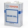 (08885)トヨタ純正 キャッスル ギヤオイル 85W-90 トヨタ