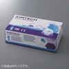 53816 BOXO[u Lo[N[N 55223990