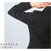 PA3650X-01-L-50P mV[ 10o~5pbN zCg PA3650X-01V[Y S[hEC 55235375